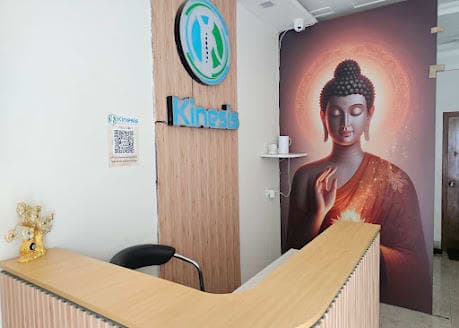 Kinesis Physiocare 1